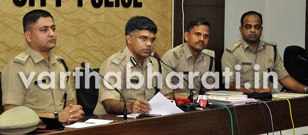 ಮಂಗಳೂರು ಬಂದ್ ಗೆ ಆಸ್ಪದವಿಲ್ಲ: ಕಮಿಷನರ್ ಚಂದ್ರಶೇಖರ್; ಭದ್ರತೆಗೆ 500 ಸಿಸಿ ಕ್ಯಾಮರಾ, 6 ಡ್ರೋನ್ ಕ್ಯಾಮರಾ ಬಳಕೆ